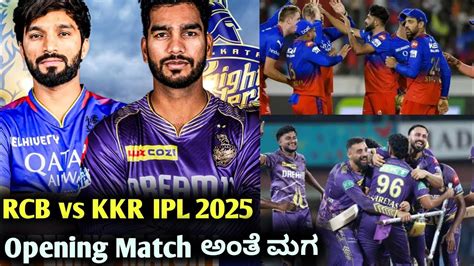 rr vs kkr live.